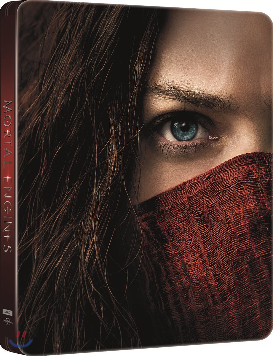 모털 엔진 (2Disc 4K UHD + 2D 스틸북 한정수량) : 블루레이
