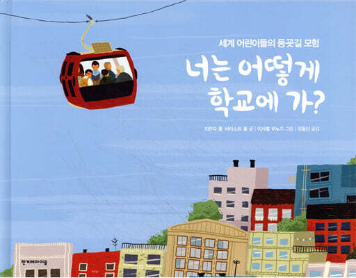 도서명 표기