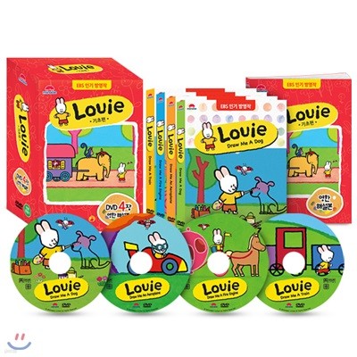 ׸׷ Louie DVD 4Ʈ(Ѵ뺻) ƿDVD ̶̹Ŭ