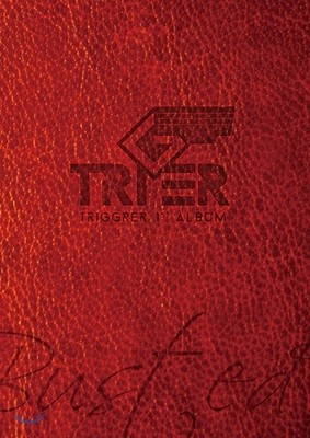 Ʈ (Triger) - Busted