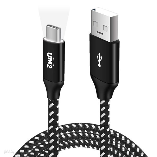 UM2 패브릭 USB C타입 고속 충전 케이블