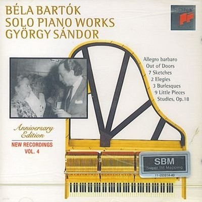 GYORGY SANDOR - Solo Piano Works Vol.4: Sandor