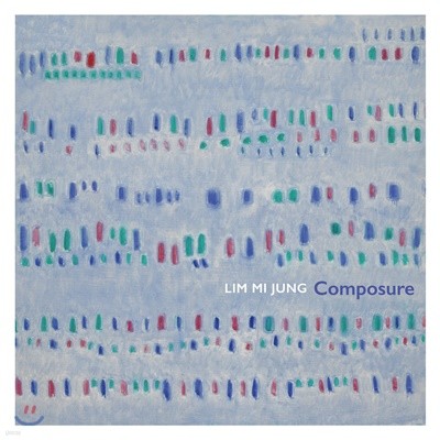 ӹ 4 - Composure