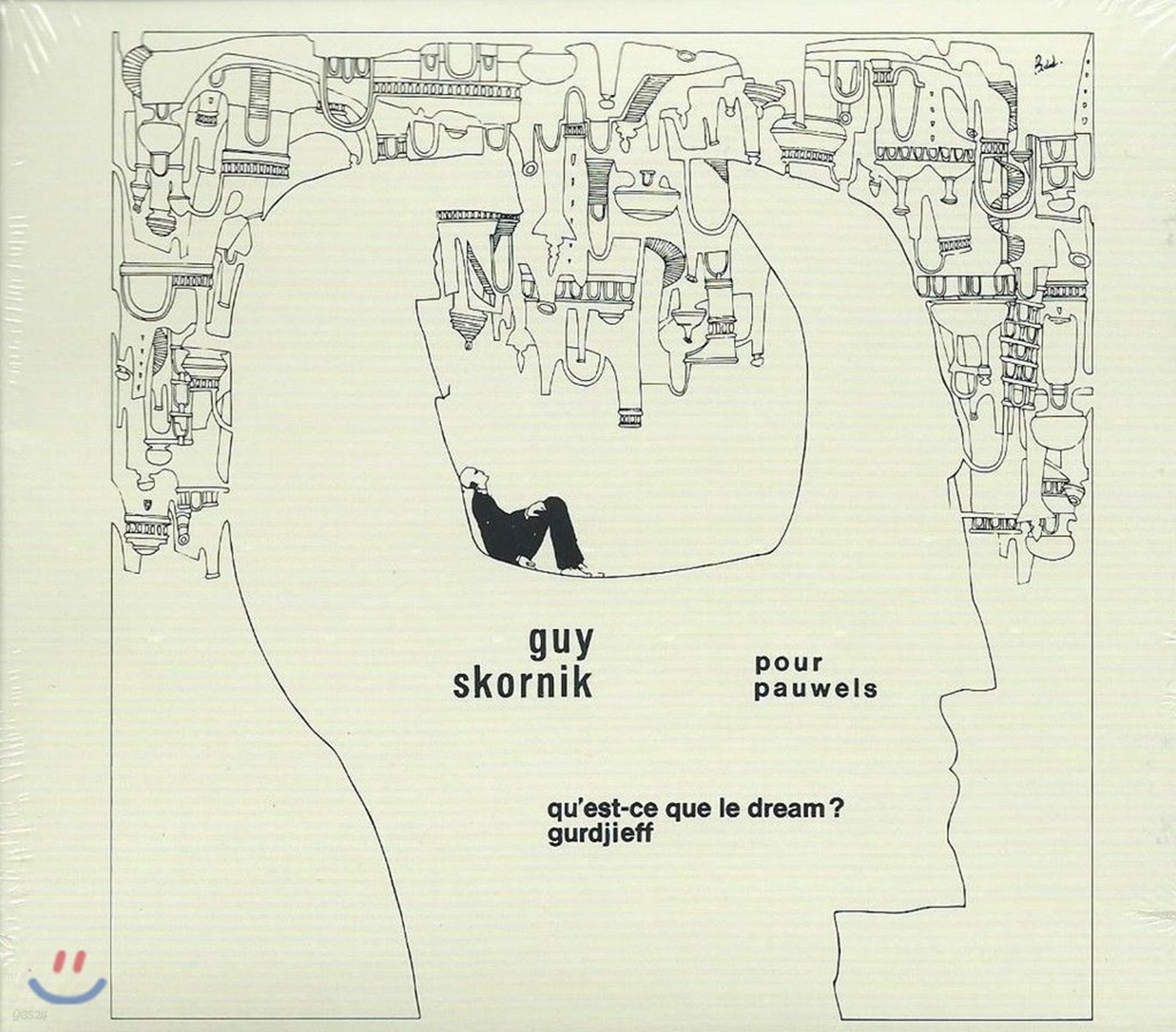 Guy Skornik (가이 스콜닉) - Pou Pauwels