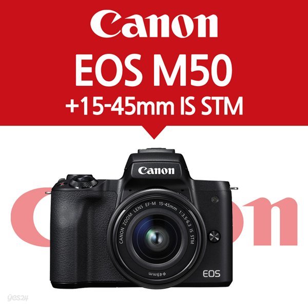 [캐논정품] EOS M50+15-45mm KIT