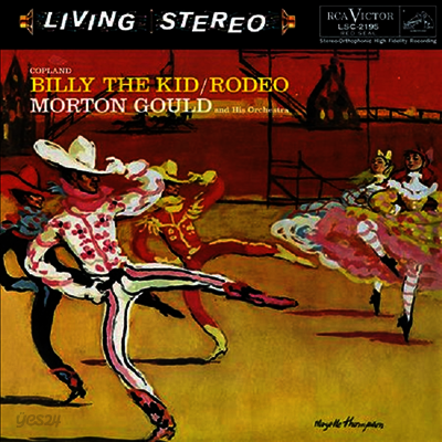 코플랜드: 빌리 더 키드 & 로데오 (Copland : Billy The Kid & Rodeo) (200g)(LP) - Morton Gould