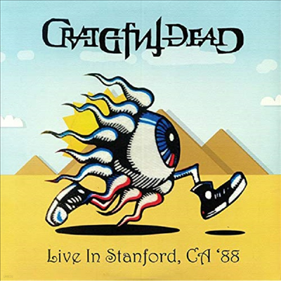 Grateful Dead — Live In Stanford, Ca ‘88 앨범 커버