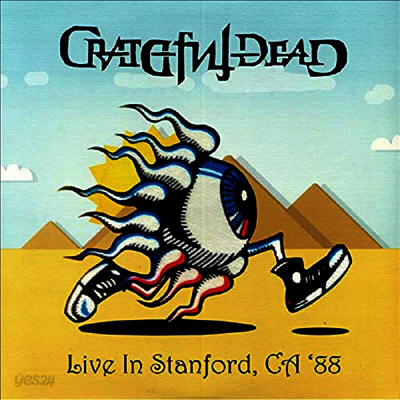 Grateful Dead - Live In Stanford, Ca ‘88 (3LP)