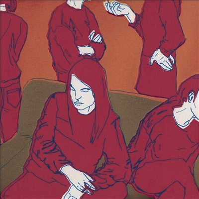 Kamala — Your Sugar (Limited Edition)(Gatefold Cover) 앨범 커버