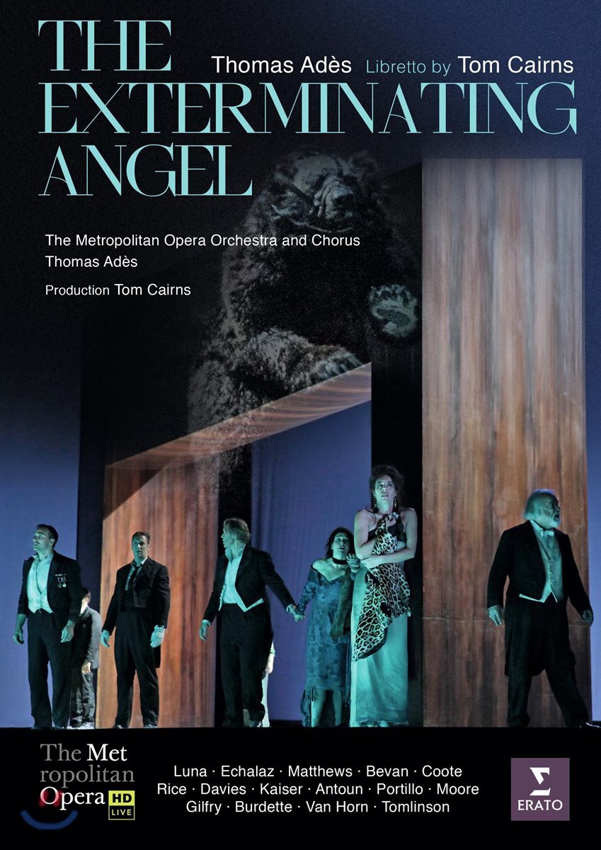 Audrey Luna 토마스 아데: 오페라 '죽음의 천사' (Thomas Ades: The Exterminating Angel)