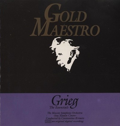 GRIEG - THE ESSENTIALS