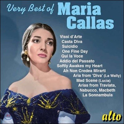 Maria Callas  Į Ʈ  ǰ (Very Best of Maria Callas)