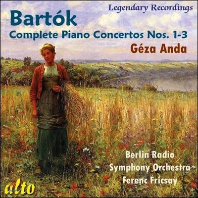 Geza Anda  ٸ: ǾƳ ְ 1, 2, 3 (Bartok: Piano Concertos Sz. 83, 95, 119)