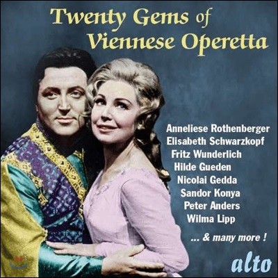 Elisabeth Schwarzkopf 񿣳 ䷹Ÿ  (Twenty Gems of Viennese Operetta)