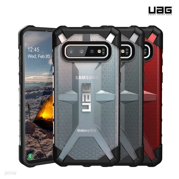 UAG 갤럭시S10 러기드 플라즈마 케이스