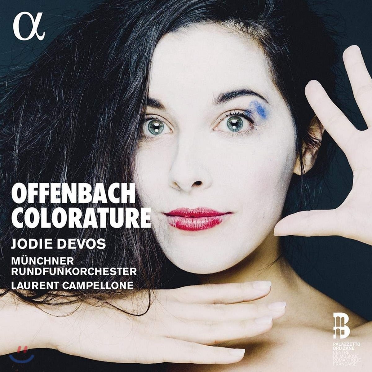 Jodie Devos 오펜바흐 콜로라투라 (Offenbach Colorature)
