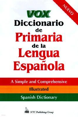 Vox Diccionario de Primaria de la Lengua Española