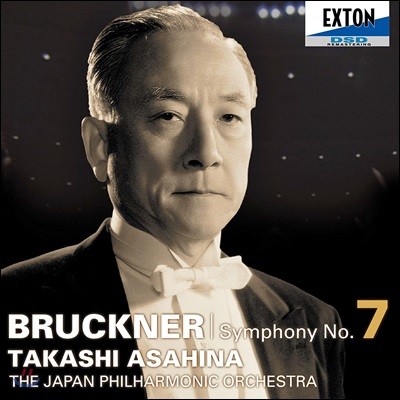 Takashi Asahina ũ:  7 (Bruckner: Symphony in E major, WAB.107)