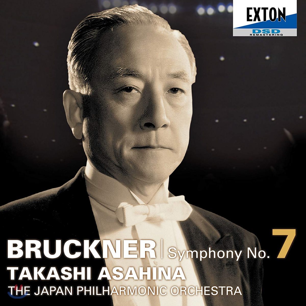 Takashi Asahina 브루크너: 교향곡 7번 (Bruckner: Symphony in E major, WAB.107)