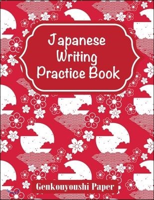 Japanese Writing Practice Book: Genkouyoushi Paper