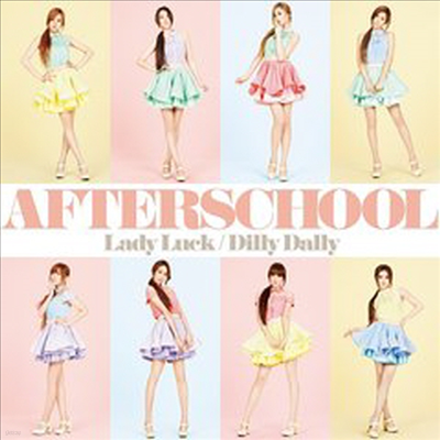   (After School) - Lady Luck / Dilly Dally (Single)(CD)