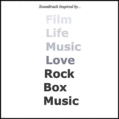 Various Artists - Rock Box Music (CD)