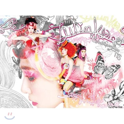 소녀시대-태티서 - 미니앨범 1집: Twinkle