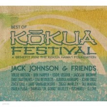 Jack Johnson - Jack Johnson & Friends: Best Of Kokua Festival