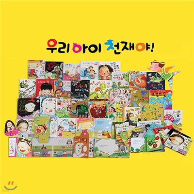 [Ͻ] 츮 õ (60) + E-BOOK Ʈ  2 ̿ 