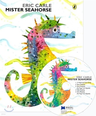 [] Mister Seahorse