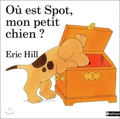Spot: Ou Est Spot, Mon Petit Chien?