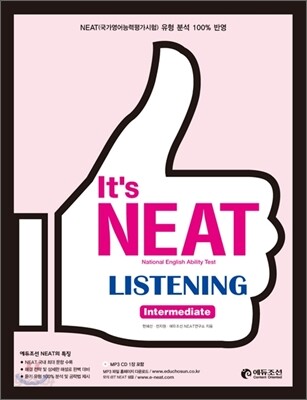 It's NEAT LISTENING Intermediate