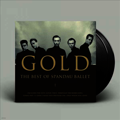 Spandau Ballet — Gold - Best Of Spandau Ballet 앨범 커버