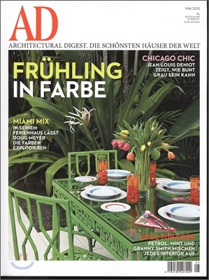 Architectural Digest DE () : 2012 5