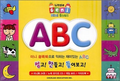 Little Geni Mini Book 리틀 지니 미니북 ABC