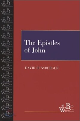 The Epistles of John