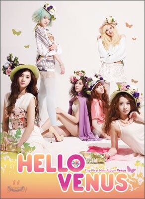 헬로비너스 (Hellovenus) - 1st 미니앨범 : Venus