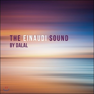 Dalal Bruchmann 絵 ̳: ǾƳ ǰ (The Ludovico Einaudi Sound)