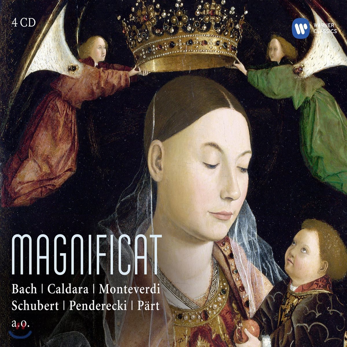 마니피카트 모음집 (Magnificat)