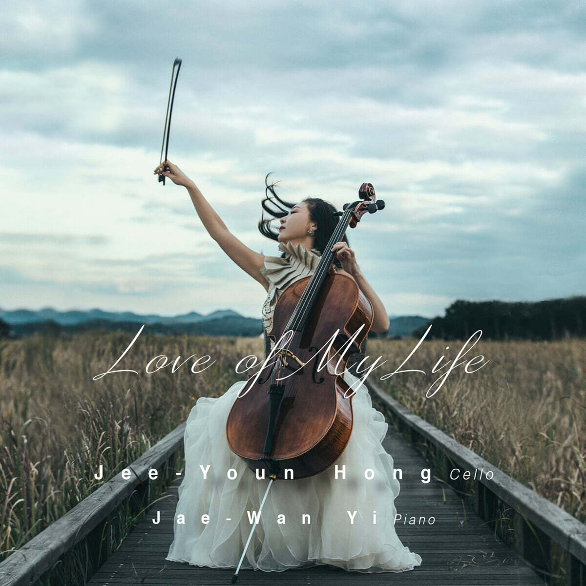 홍지연 첼로 연주집 (Love of My Life)