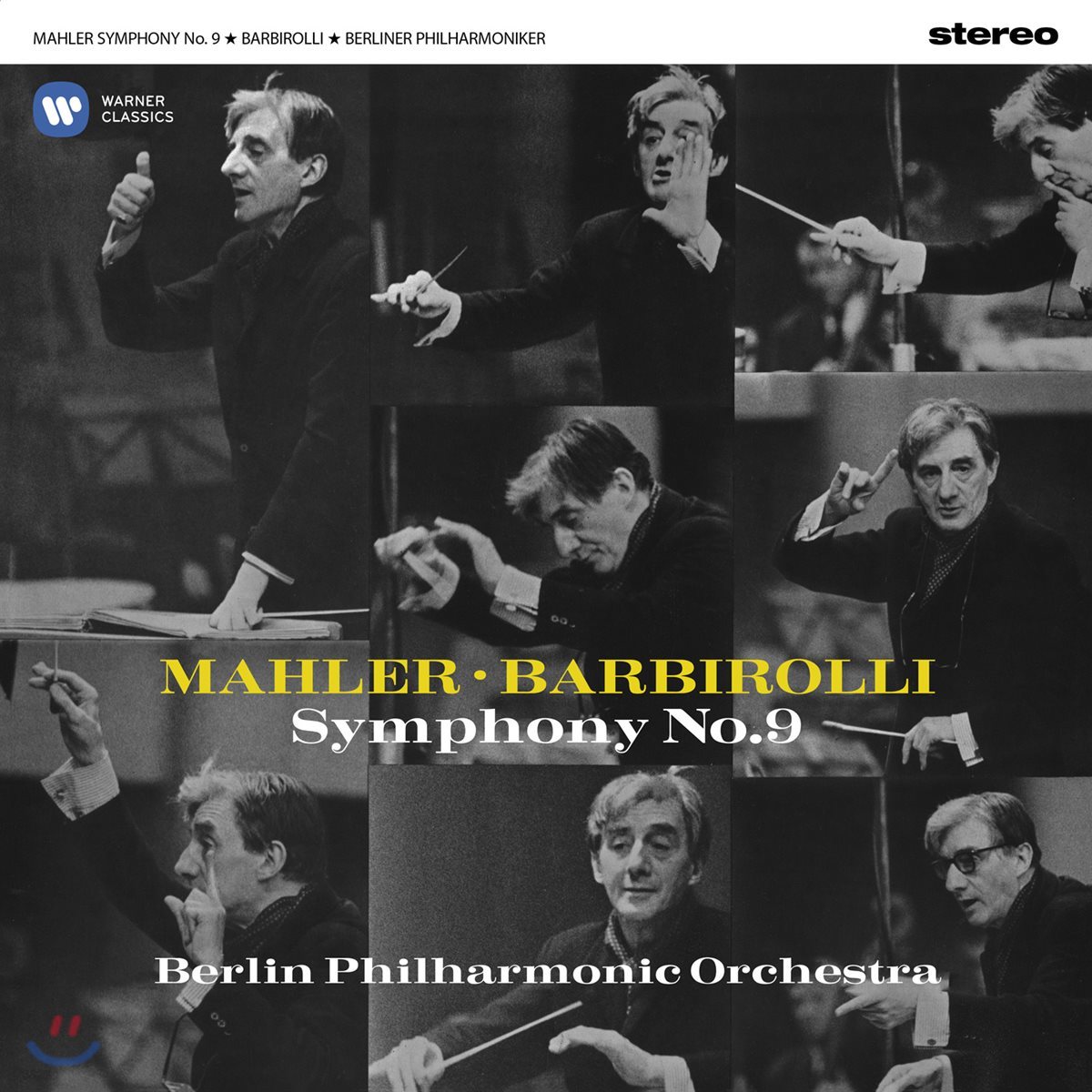 John Barbirolli 말러: 교향곡 9번 - 존 바비롤리 (Mahler: Symphony No.9) [2LP]