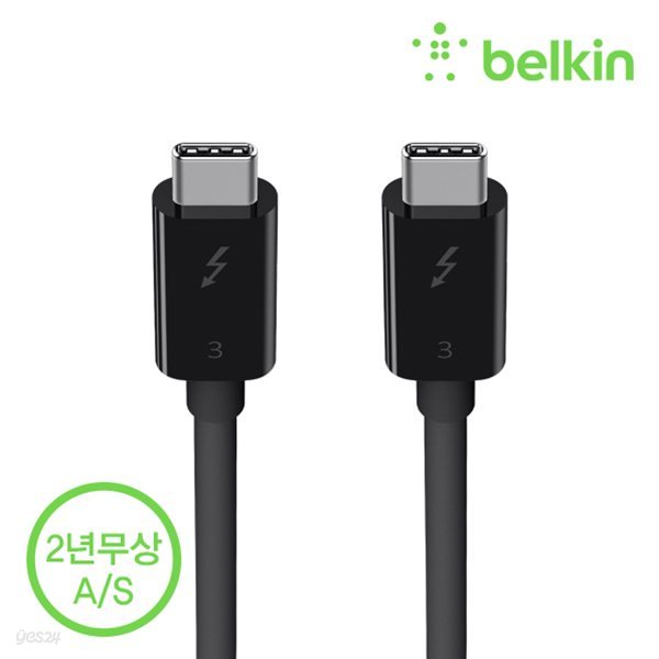벨킨 USB C 타입 썬더볼트3 케이블 0.5M F2CD084bt0.5M