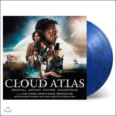 Tom Tykwer, Johnny Klimek, Reinhold Heil — 클라우드 아틀라스 영화음악 (Cloud Atlas OST) 앨범 커버