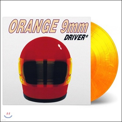 Orange 9mm — 1집 Driver Not Included 앨범 커버