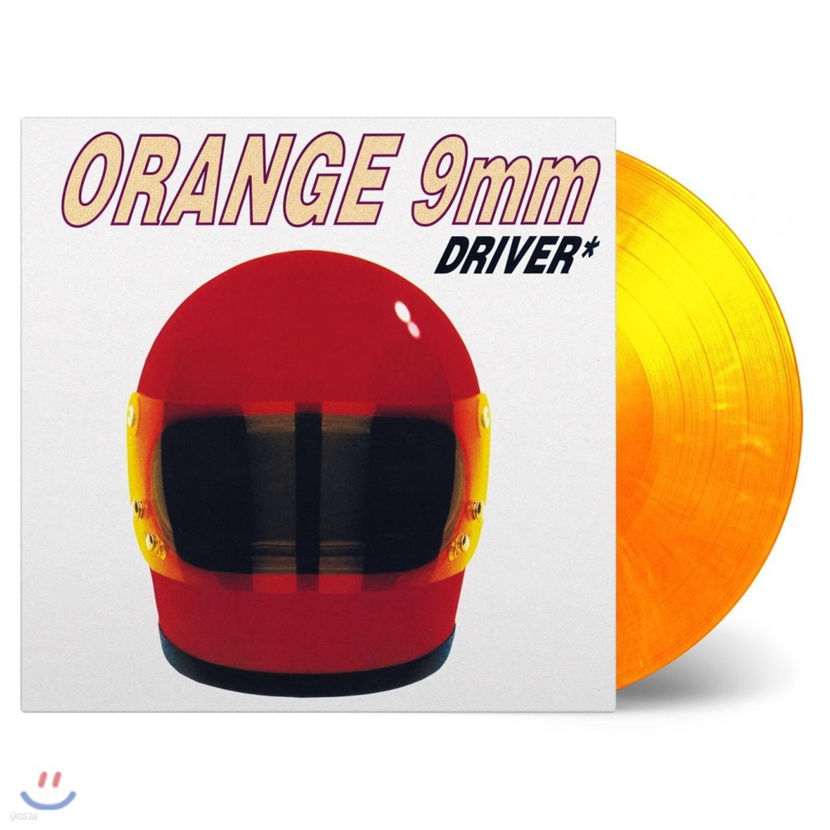 Orange 9mm (오렌지 나인 밀리미터) - 1집 Driver Not Included [옐로우 &amp; 오렌지 컬러 LP]