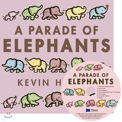 [노부영] A Parade of Elephant (원서&CD)