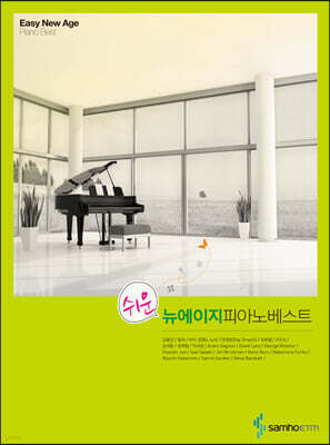 책 정보