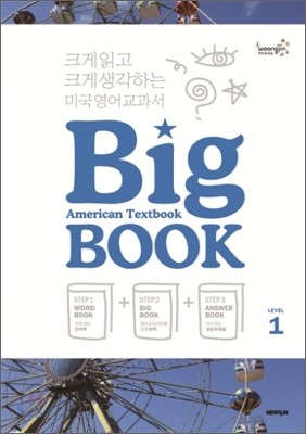 American Textbook Big BOOK Level 1