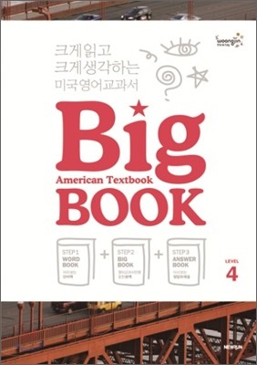 American Textbook Big BOOK Level 4