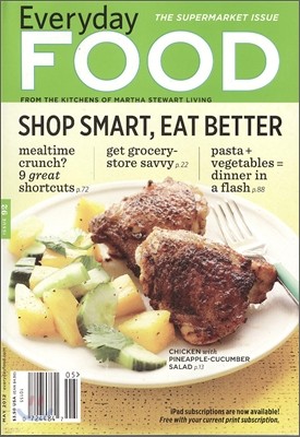 (Martha Stewart Living) Everyday Food () : 2012 5
